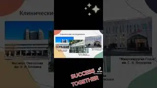 Семейная Радость