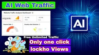 Ai Website Traffic Generator