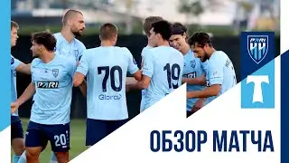 Обзор матча Пари НН - Торпедо (4-0)