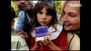 Анонсы, рекламный блок (СТС, 25.08.2024)