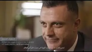 Le Royal - We believe in the future for a better world - Samsung Reach