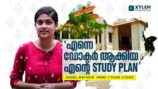 2021 XYLEM REPEATER | TD Medical College Alappuzha | NEET 2023