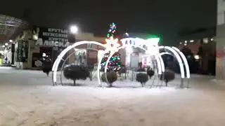 Новогодняя (Авторская песня)