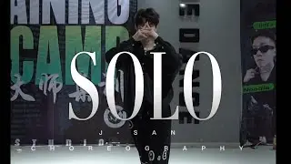 SOLO - BDASH / J-San Choreography