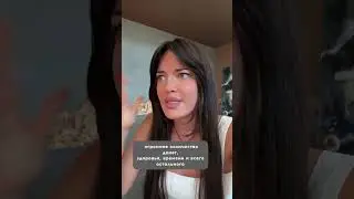 Самая большая мужская ошибка в постели