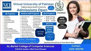Fall 2023 Admission Open | Virtual University of Pakistan | Last Date 30 September,2023