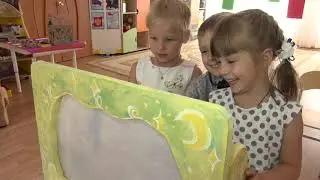 Волгоградская область
