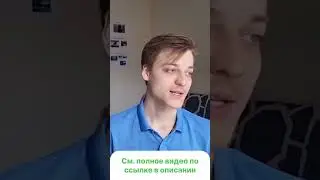 Как я (почти) восстановил режим сна