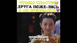 новоландия, знамя орла😻😻😻😻