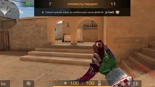 СТРИМ ПО STANDOFF 2 / ИГРАЕМ В СТАНДОФФ 2 / РАЗДАЧА ГОЛДЫ