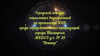 Фильм 
