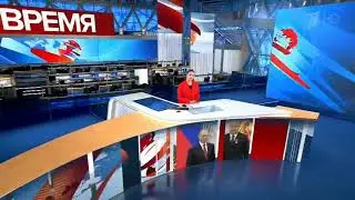 Сбой на Первом Канале 28.07.2018