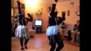 Чунга чанга