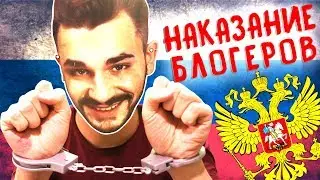 БЛОГЕРЫ ОТВЕЧАЮТ ЗА РЕКЛАМУ ВЫБОРОВ! (Хованский, Лиззка, Кузьма, Юлик)
