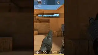 все скины на AKR . #standoff2 #всескинынаAKR