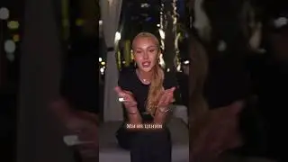 Зачем мы от счастья кричим? 🧡
