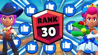 👸АПНУЛ Принцессу ШЕЛЛИ На 30 РАНГ в Бравл Старс !!! | Brawl Stars
