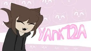 yank12a анимация
