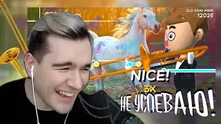 БРАТИШКИН ИГРАЕТ TROMBONE CHAMP // НАРЕЗКА СО СТРИМА 02.02.23