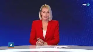RTV-Dnevnik u 5 (nova špica, studio, zgrada)