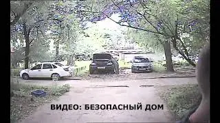 МОШЕННИКИ-ГАЗОВЩИКИ В САМАРЕ