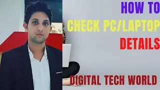 How To Check System Information in Windows 10 PC/ Laptop |PC Full Details of Computer