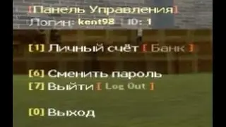 [New] JBE Bank - Банк на сервер в CS 1.6