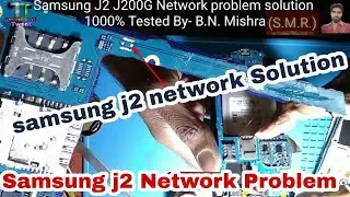 Samsung J2 Network Problem Solution 1000% Repair , Samsung J200g Network Problem Solution || T24time