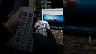 Сервисный пульт