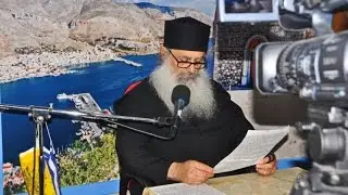 ALITHIA FM  π. ΑΒΡΑΑΜ ΟΙ ΕΞΕΛΙΞΕΙΣ ΣΥΜΦΩΝΑ ΜΕ ΤΙΣ ΠΡΟΦΗΤΕΙΕΣ 14 12 2015