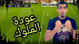 PES 2021 | Come Back