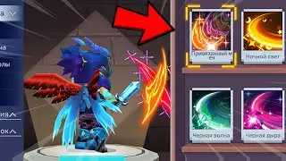 New TETHERED Sword EFFECT in Blockman Go Bed Wars | blockman go