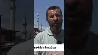 Çinilerle Donatılan Eser #tarihteyürüyenadam #youtubeshorts #shorts