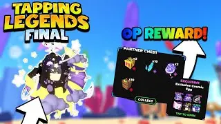 The New TAPPING LEGEND FINAL Released And I Beat It With All Gamepasses!⭐🔥