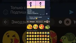 25 марта 2024 г.