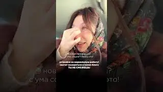 #будьсобой #верьвсебя #личныйбренд #любовьксебе #методолог #прогрев #проявленность #методология