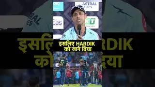 #hardikpandya #ipl #mumbaiindians #rcb #rohitsharma #cricket #ipl2024 #reels #gujrattitans #minivlog