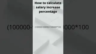 how to calculate salary increase percentage
