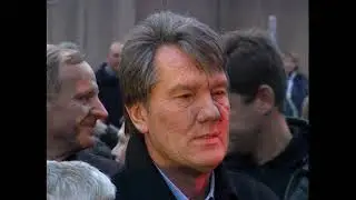 ЮЩЕНКО ВИКТОР