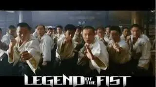 Legend Of The Fist: The Return Of Chen Zhen
