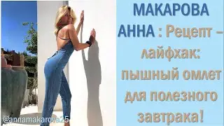 #Сертифицированный