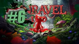 КАЧЕЛИ БОЛИ | Unravel Two | ПРОХОЖДЕНИЕ #6