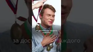 5 способов усиления мотивации!