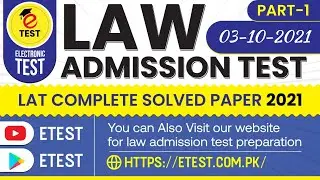LAT Paper 03-10-2021 || LAW Admission Test Solved Past Papers 2021 || Part-01