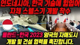 안녕하세요! 03월 29일 05:30