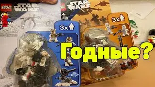 LEGO Star Wars 40557 LEGO Star Wars 40558 Клоны и Оборона Хота Обзор и распаковка