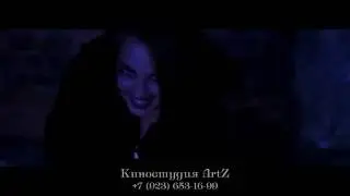 Psychedelia Anastasia 2016