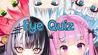 Hololive Eye Quiz (Old)