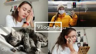 Где я работаю? Первый день стажировки и тревога (vlog 2)
