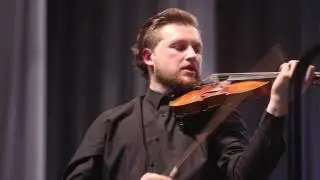 Солист Павел Милюков (скрипка)